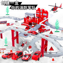  Chenglemei alloy rail car Fire racing police engineering set Parking lot electric small train Childrens toys