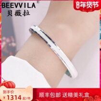 999 Pure Silver Bracelet Womens Sterling Silver Solid Platinum 18K Gold Bracelet for Girlfriend Moms Wedding Anniversary Birthday Gift