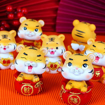 2022 tiger year zodiac mascot cute tiger swing piece New Years Spring Festival home desktop car creative decorations