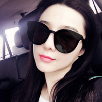 ins Super fire sunglasses female ulzzang personality trampoline net red glasses Street Photo Harajuku wind Korean sunsun glasses trendy man
