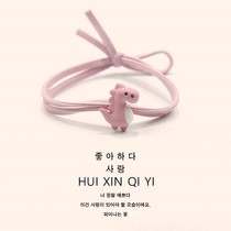 Head rope Korean version of simple student small dinosaur Hairband Net red cute send boyfriend small holster couple bracelet