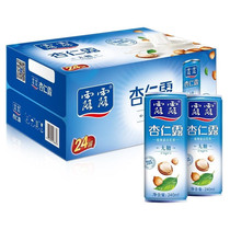 Sugar-free almond milk 240ml*24 cans full container of