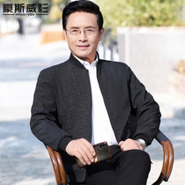 Middle-aged mens spring and autumn jacket casual jacket middle-aged and elderly father clothing autumn thin mens coat