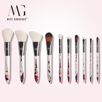 Miss Gorgeous makeup brush set full brush eyeshadow brush for beginners foundation makeup brush