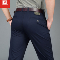  Summer business casual pants Mens youth slim Korean version of the trend pants mens cotton mens pants straight black trousers