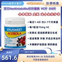 (Current) Finland Hankintatukku Acerola Cherry Vitamin C VC Xylitol Chewable Tablets 210 Tablets
