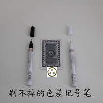 Marker pen Color difference pen Playing card manual password can not brush off the pen