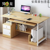 Length 90 110CM0 9 1 1 meter Width 40 45 cm Desktop computer desk Student desk Office small wooden table
