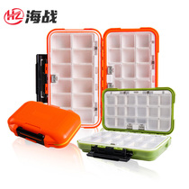 Sea War Waterproof Fishing Gear Fishing Accessories Box Containing Box Multifunction Full Set Parts Box Fish Hook Fishing Accessories Box