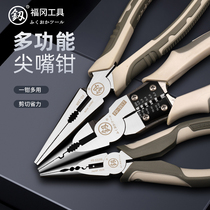 Japan Fukuoka pointed pliers imported 6 inch 8 inch multi-function universal pointed pliers with spring electrical pointed pliers