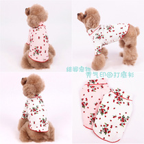 Gossip pet-new pet bottoming clothes cute flower print pet dog clothes