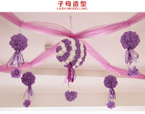 Xinhang wedding room decoration big red flower ball wedding decoration package wedding supplies new house flower Flower