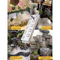 Fogger sprayer New pint of wet foundry Fountain Fake Mountain Landscape Pool humidifiers Smoke High Power Fish Tank