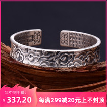 999 sterling silver bracelet mens and womens foot silver heart classic vintage Thai silver Xiangyun gift silver jewelry to send boyfriend