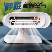 150W12V on-board warm blower heater electric heater air warm and cool fan heating winter heater
