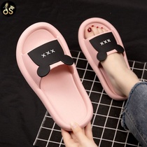  Push shoes women wear new cool slippers Women wear summer cute students Korean ins net red outdoor non-slip