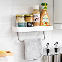 Free-to-punch bathroom shelve toilet Supplies utensils Bathroom Suction wall Suction Wall-type washing table containing box