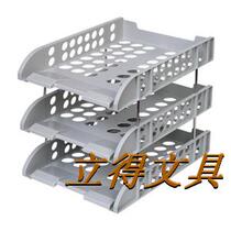 Right-hand (Deli) 9217 three-layer File Block File Shelf Information Shelf