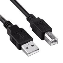 Square Port USB data cable printing line USB 2 0 High Speed Line mobile phone data cable MINI MINI USB data cable