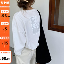 The smallest sea Korean version of early autumn leisure joker loose slim pullover back letter patch long sleeve T-shirt women