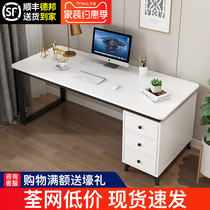 Desk Light luxury modern simple desk Nordic white writing desk Home bedroom stone pattern computer desktop table