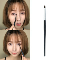 Eye head brightening brush lying cicada brush cone lower eyelid eye shadow brush soft hair detail brush small eye professional one