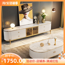 New marble TV cabinet light and luxurious modern minimalist Anti-collision Living room Small family Type Nordic rock plate Tea Table TV Cabinet