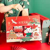 New year gift box candy gift box 2021 ox year gift bag with hand empty box Spring Festival gift bag