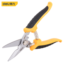 Deli electronic shears buckle shears card shears Electrical angle shears Multi-function edge banding scissors