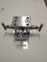 Type Three-Valve Group 1151-150 1151 Type Three Valve Group Rothmont 3051 EJA Three-valve Group