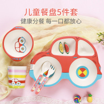 Childrens dinner plate sub-meal to deepen home anti-fall baby cartoon car cute little car meal tray