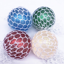 Decompression grape discharge ball childrens creative water polo slug mud whole person toy jelly mud squeeze hand pinch paste