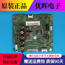 Original Samsung UA39F5088AR motherboard BN41-02087A 02087B C screen CY-HF390BGAV2H