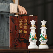 Jingdezhen Ceramic Wine Bottle Empty Bottle 1 catty Creativity Original Pulp Wine Bottle Sub-swing Piece Home Sealed Bulk White Wine Pot