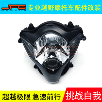 Cross-country motorcycle retrofit GSXR600 750 06-07 head front face polished led headlights assembly
