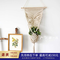 That hanging hand woven wall decoration flower pot lanyard Wall hanging charm plant hanging net original design spot