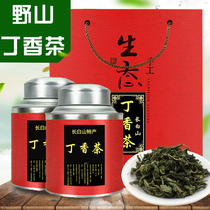 Changbaishan Clove Tea stomach Clove Tea Gift box 200g Clove bud tea