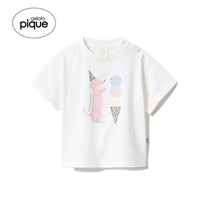 gelato pique autumn winter baby pajamas ice cream T-shirt home clothes PBCT194484
