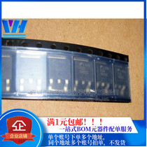 FQD5N50C 5N50C TMD5N50G 500V 5A patch field effect transistor TO-252 package New