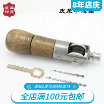 Handmade leather hand sewing machine Hand sewing machine Vegetable tanned leather carving leather art tool sewing machine Leather Ling chopper hand sewing machine