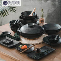 LO GULEYA DISHES SUIT HOME RETRO DAY STYLE CUTLERY CREATIVE BOWLS CHOPSTICKS RICE BOWLS PLATE CHINESE SINGLE SEX