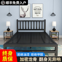Nordic iron frame bed iron bed double bed 1.8 meters modern simple European style iron bed 1.5 meters single iron frame bed frame