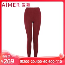 Love official counter warm silk containing tussah silk ladies single layer warm trousers AM733311