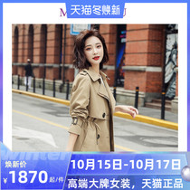 Khaki windbreaker womens long model 2021 New British spring and autumn this year popular coat temperament high-end coat