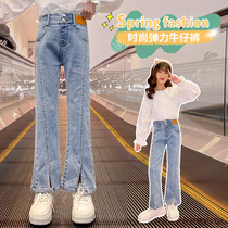 2022 new girl high waist micro-LaKings Jeans Girl 2022 Chunqiu New design Sensation Retro Pants