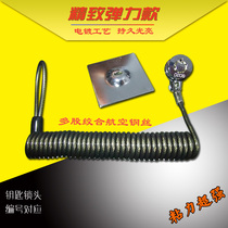 Stretch tablet notebook anti-theft lock is suitable for Asus Apple Macbook Microsoft Lenovo all-in-one anti-theft