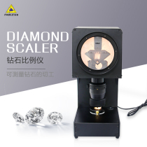 FABLE magic treasure jewelry identification Diamond proportional instrument gem teaching contour projector inspection tool