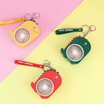 Small fan portable keychain small dinosaur USB charging student children handheld super wind mini