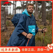 NH Huakei Fashion Color Raincoat Adult Outdoor Mountaineering Hiking Poncho Portable Ultra Light Windproof Raincoat