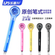 Pen-style correction with students creative cute multifunctional stationery correction with transparent PET correction with tremble sound